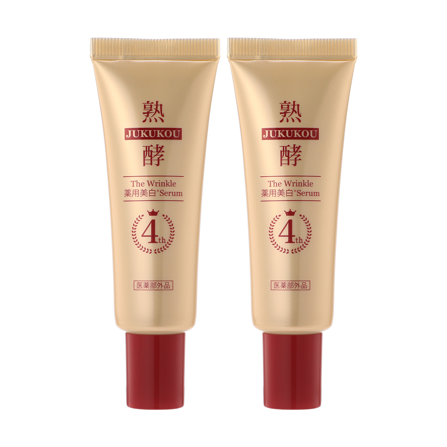 熟酵 シワ改善・美白・保湿！ ザ リンクル 薬用美白セラム （リンクル