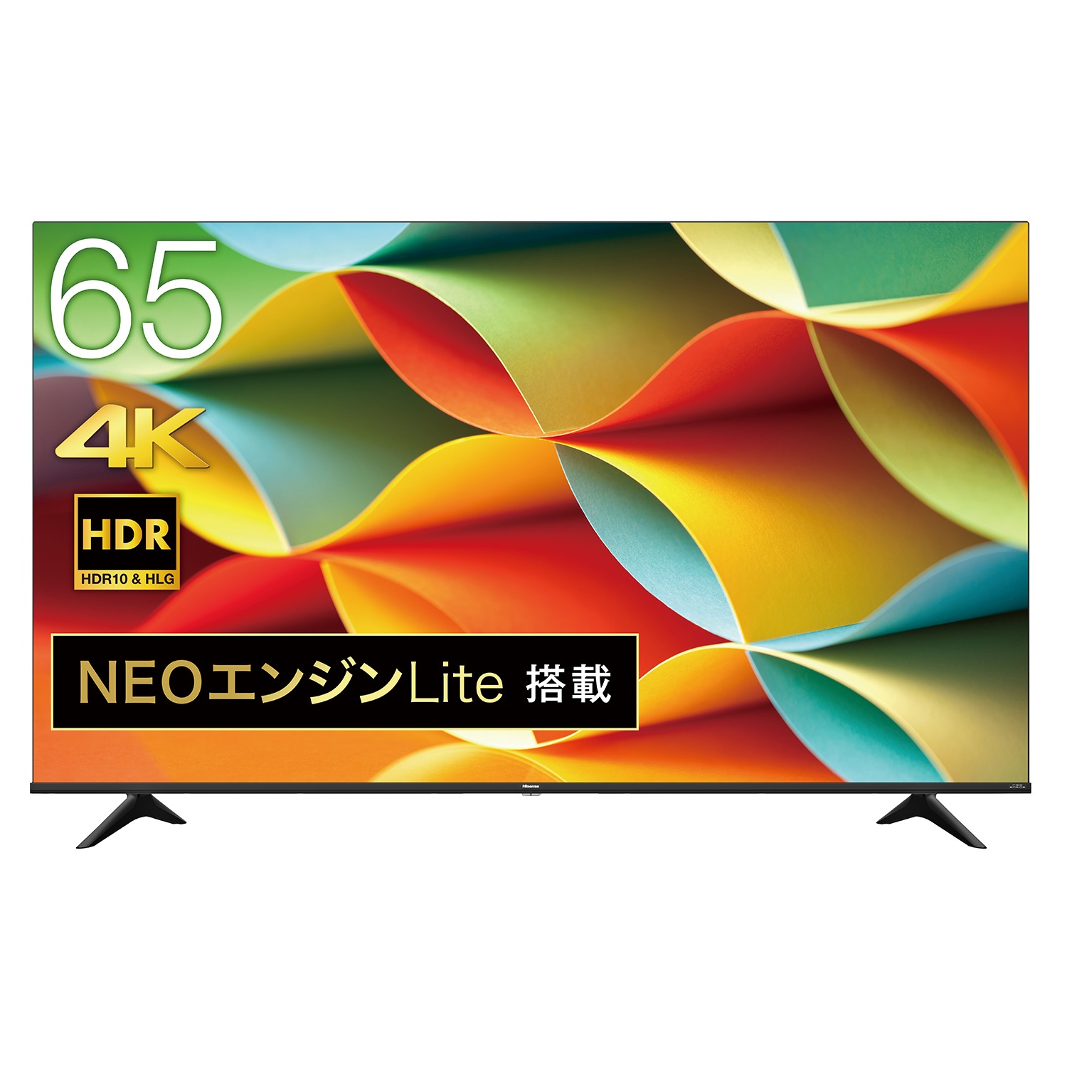 ハイセンス 4Kチューナー内蔵 4K液晶テレビ ＜65v型