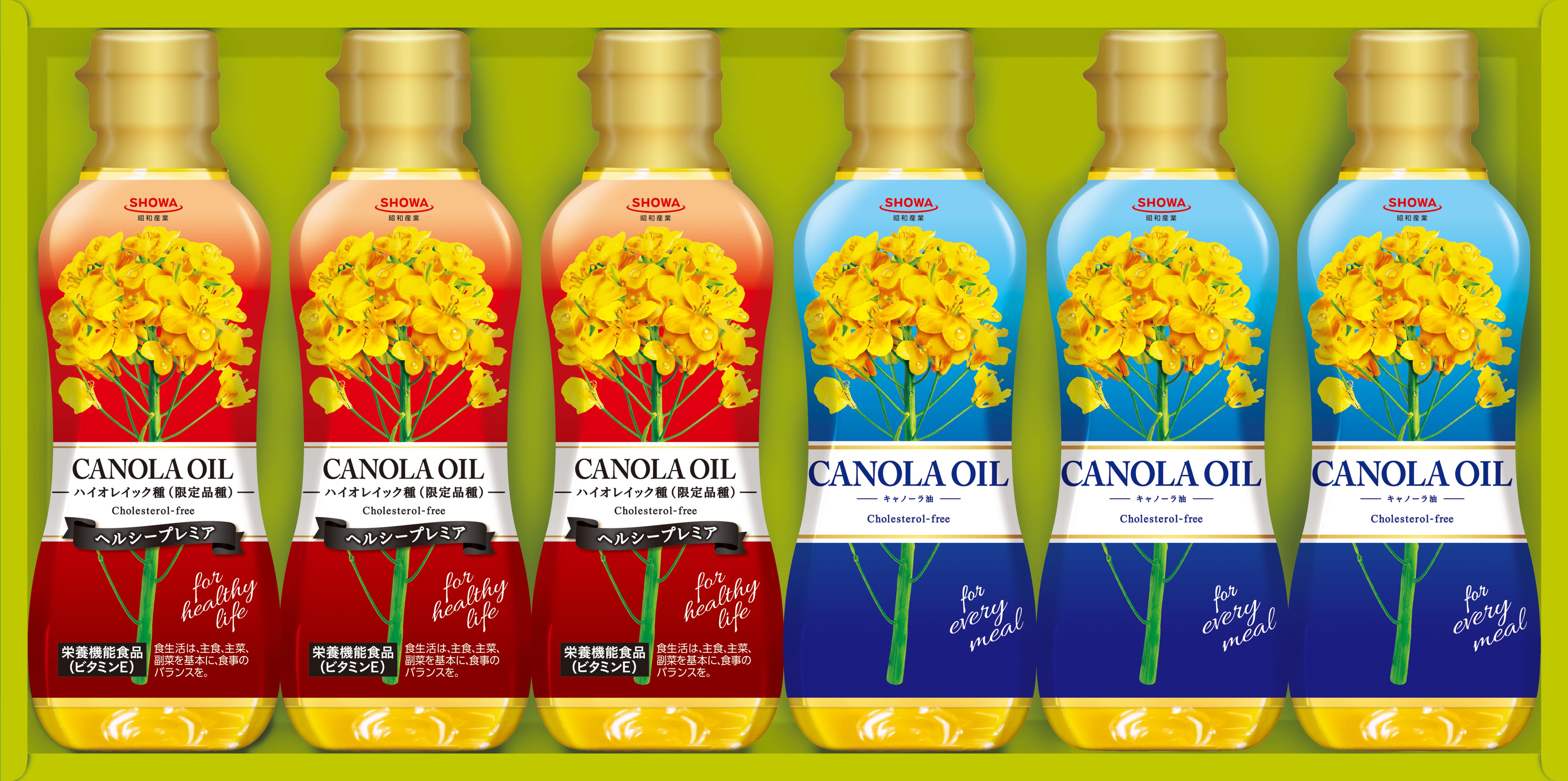 キャノーラオイルセット HT-30 | 家庭用商品 | 昭和産業株式会社