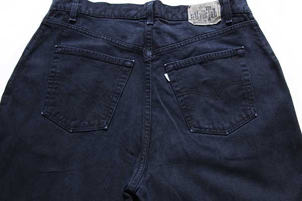 90s Levi'sリーバイス silverTabシルバータブ BAGGY ワンタック カラー