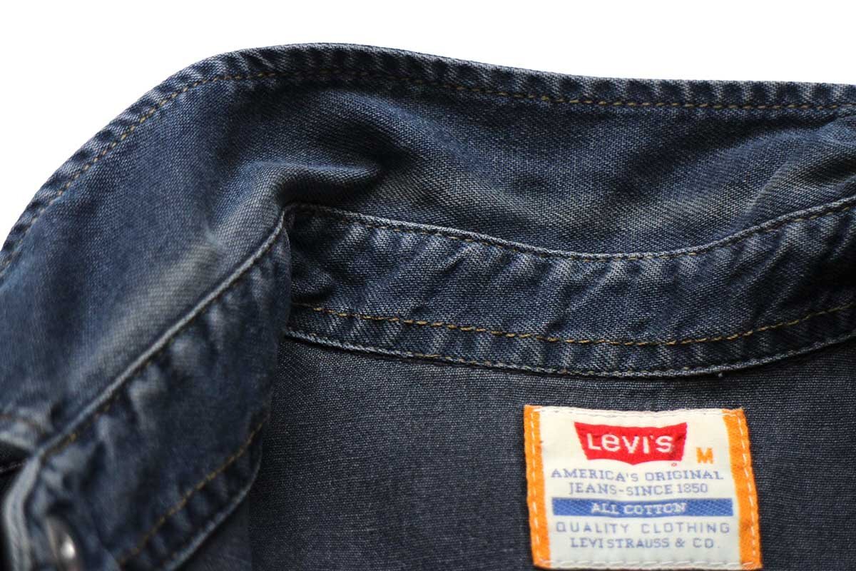 90s Levi'sリーバイス ペンキ飛び カラーデニム ウエスタンシャツ 後