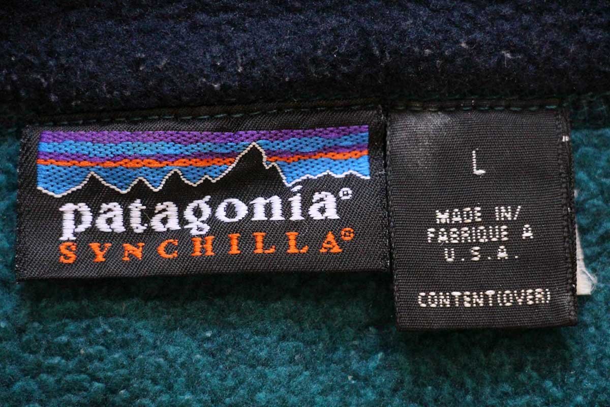 90s USA製 patagoniaパタゴニア ロゴ刺繍 シンチラ フリースベスト 緑