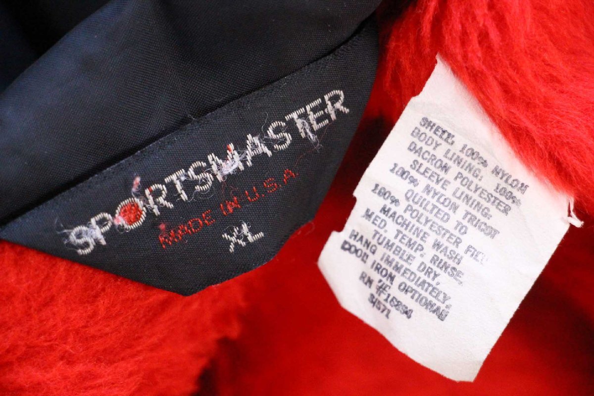 80s USA製 SPORTSMASTER 無地 ボアライナー ナイロン コーチジャケット