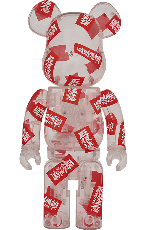 Be@rbrick BlackEyePatch 400% Figure by Medicom Toy | Sideshow