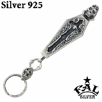 シルバーアクセサリーブランド FAL(エフエーエル) キーホルダー/キー