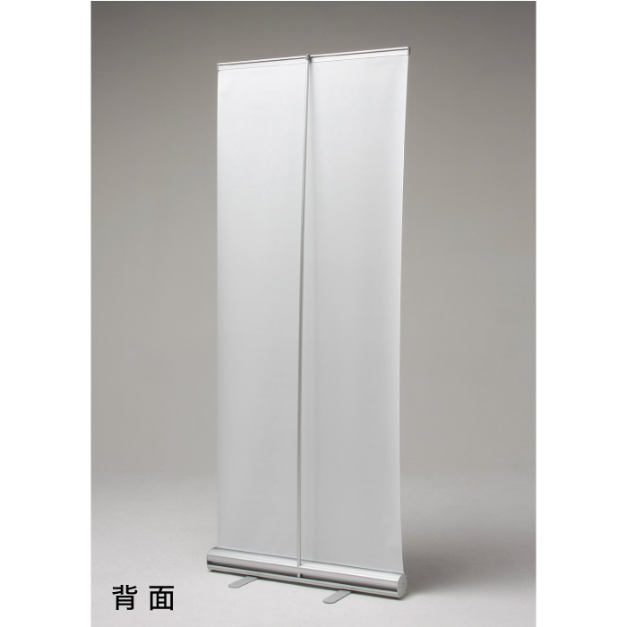 ロールアップバナースタンド｜印刷込み・完成品でお届け｜サインアーテック