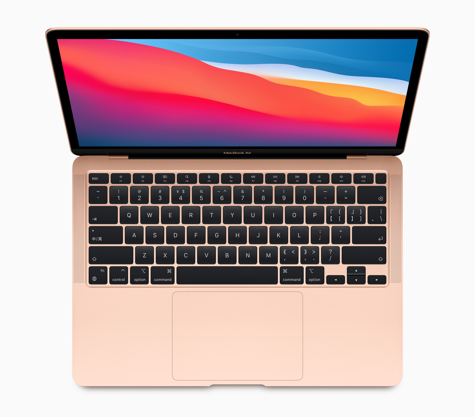 Apple Unveils Mac Computers Powered By M1 | Silicon UK Tech News
