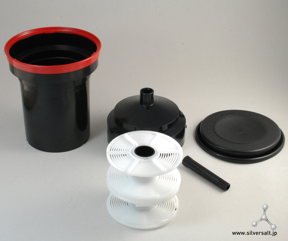 パターソン 現像タンク（35mm /120 /220用・リール2個付） - Paterson