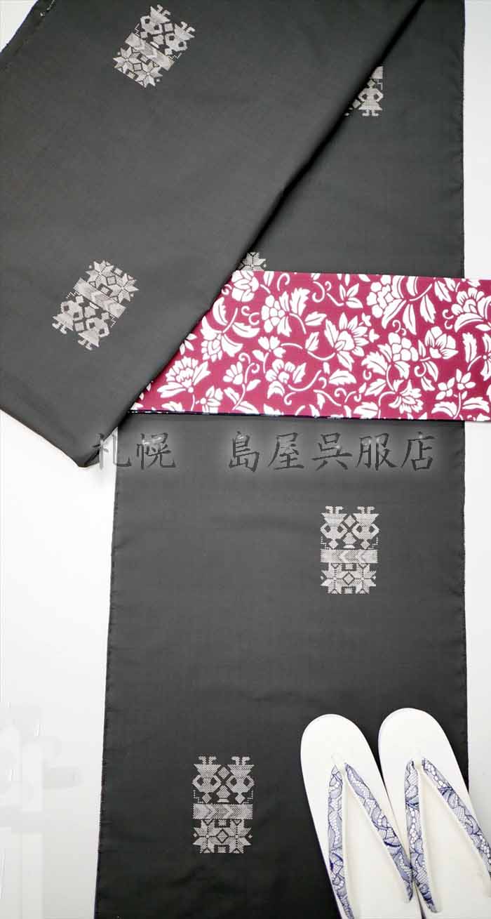 大島紬：飛び柄（人形）