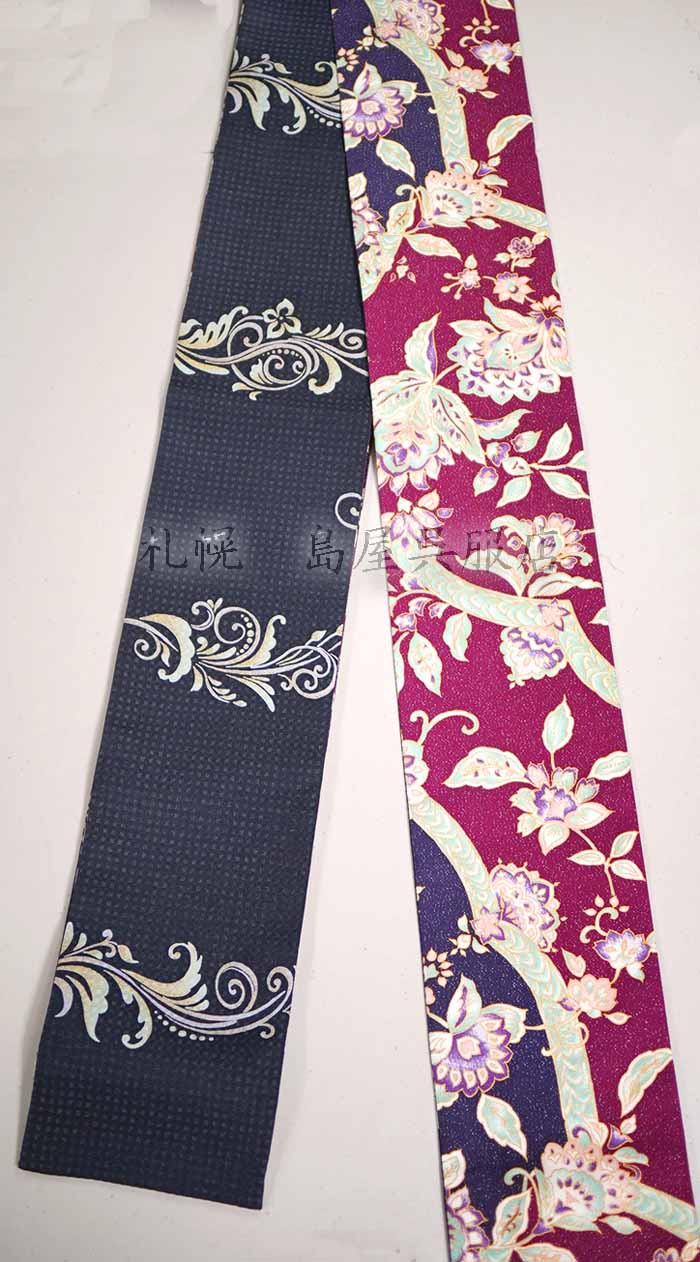 半幅帯：岡重・更紗（グレープ）