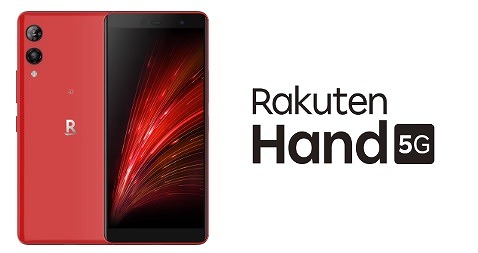 ワイモバイルでRakuten Hand 5Gは使える？eSIMの注意点も | シムラボ