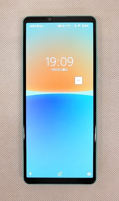 ドコモのXperia 10 IV SO-52Cをレビュー！対応バンドやドコモ版の違い