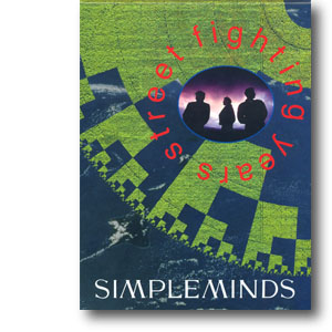 dream giver redux | discography | albums | street fighting years