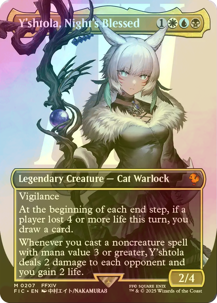 MTG FF 魔女、ヤ・シュトラ・ルル サージfoil 日本語 サージ・Foil