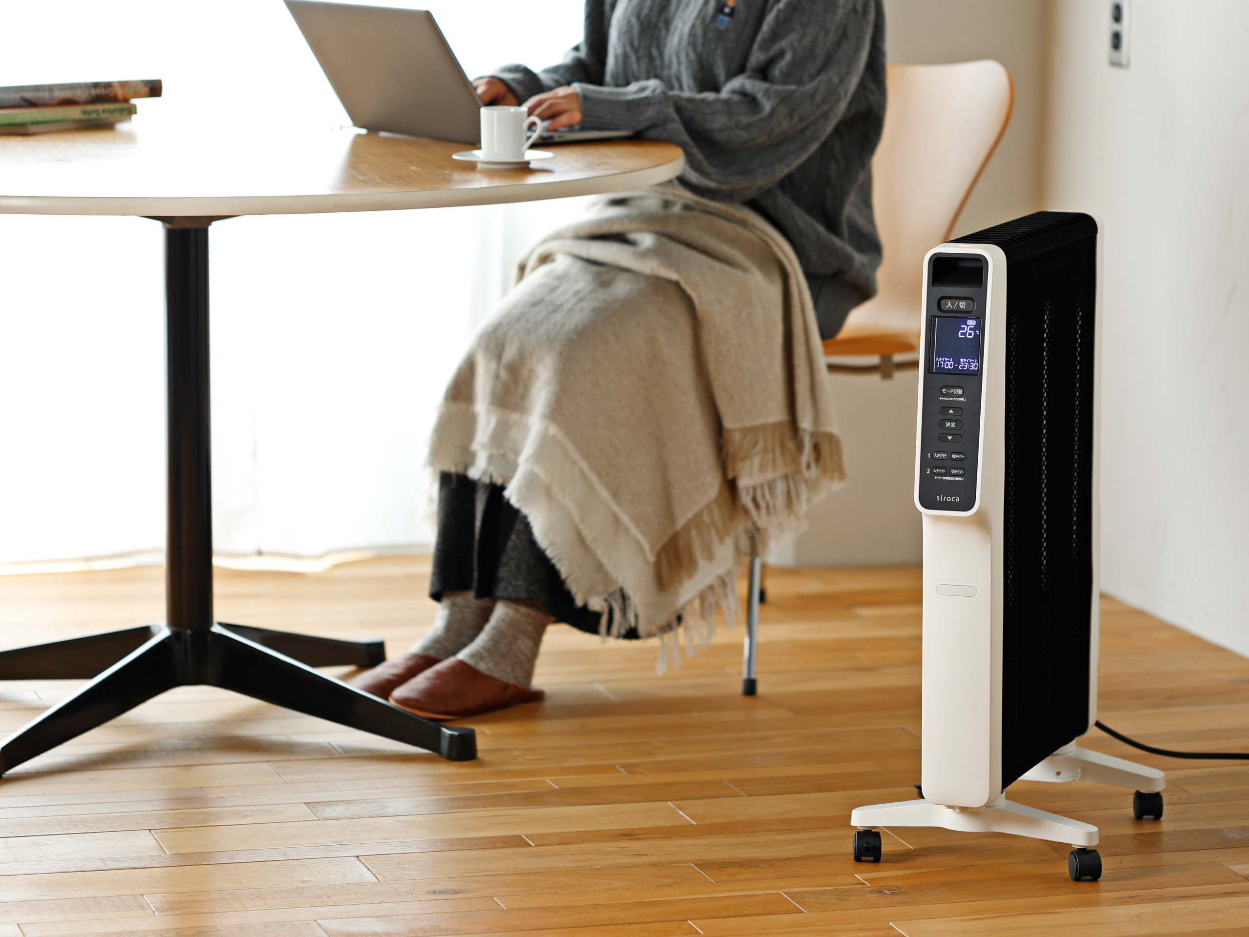 遠赤軽量ヒーター かるポカ® SN-M451 - シロカ株式会社