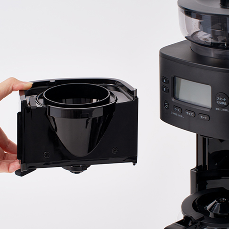 コーン式全自動コーヒーメーカー カフェばこPRO - シロカ株式会社