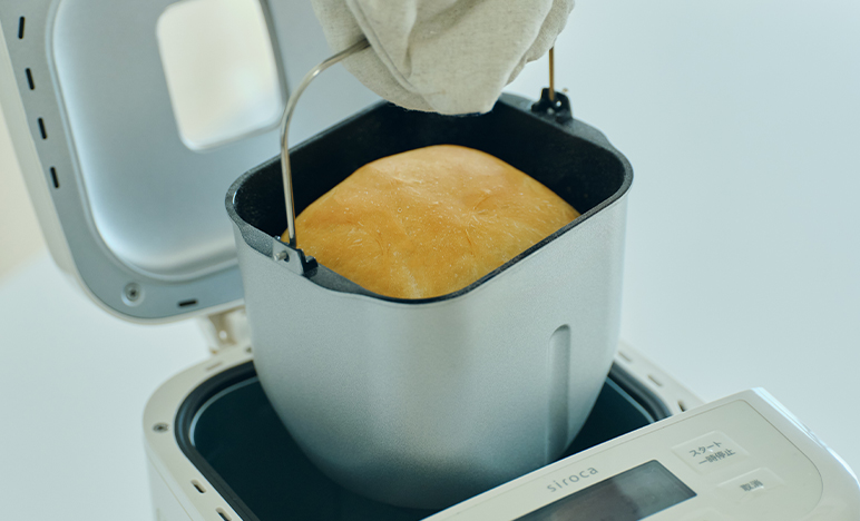 おうちベーカリー ベーシック ｜シロカ