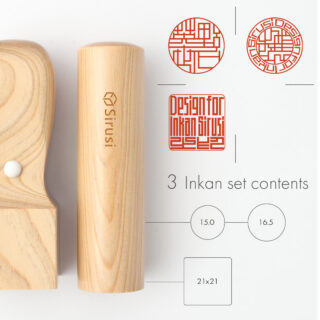 法人印鑑セット・会社印鑑セット - 印鑑をデザインするSirusi【公式】