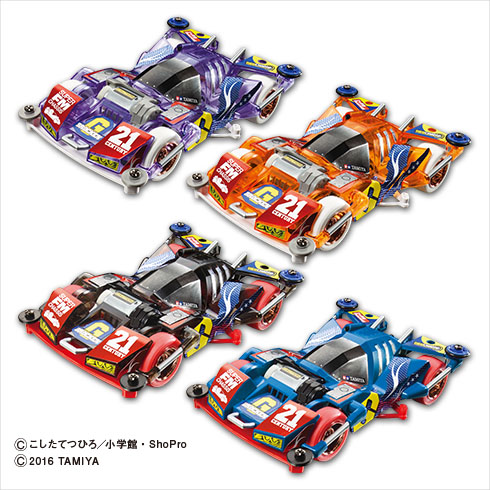 ミニ四駆ブロッケンギガント21stcenturyEdition2 プライズの情報サイト