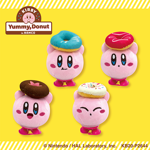 星のカービィ ナムコ ドーナツ トコトコマスコット 全種セット KIRBY