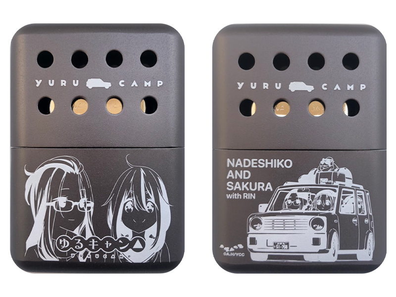 ゆるキャン△ハンディカイロ（NADESHIKO AND SAKURA ver.） | slowcurve