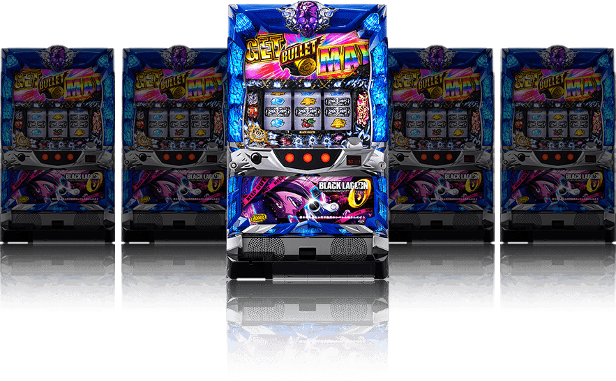 パチスロ BLACK LAGOON ZERO bullet MAX