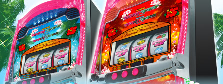 サンサンオアシス キュイーンVer. POP用素材