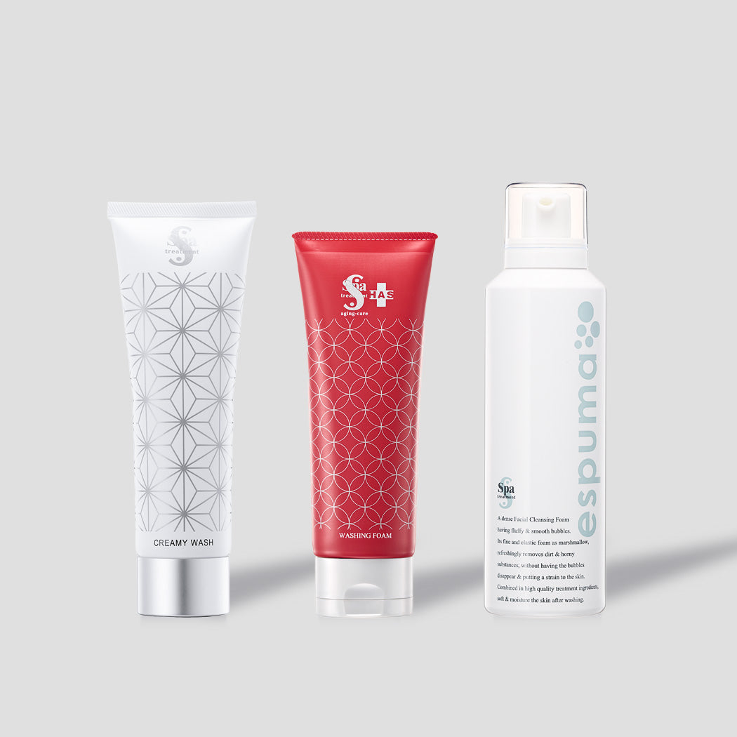 スパトリートメント HAS ラメラマスク – Spa treatment