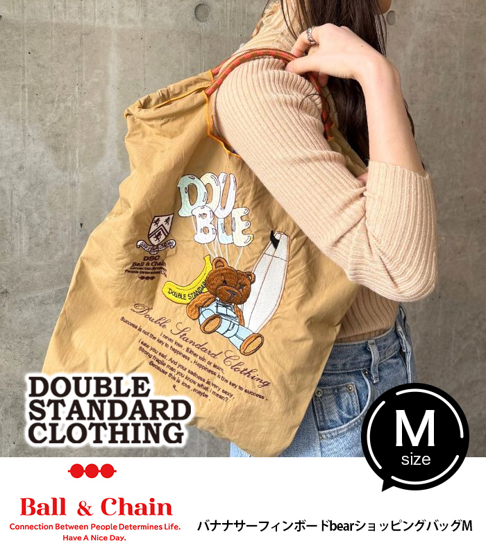 ダブスタコラボ☆Ball&Chain新作デザイン入荷！ | DESERT ROSE NEWS&BLOG