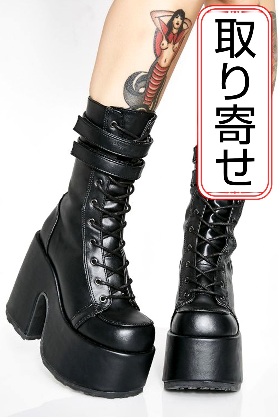 取り寄せ]CAMEL-250 / 厚底ブーツ【DEMONIA】 | Spider Rock Web