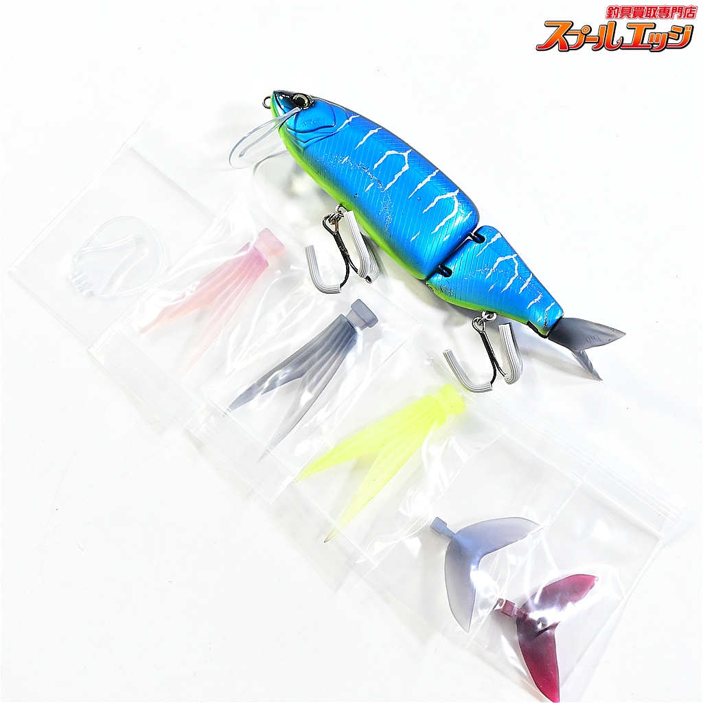 DRT】 タイニークラッシュ Low 青鬼 DRT TiNY KLASH AOONI 淡水用