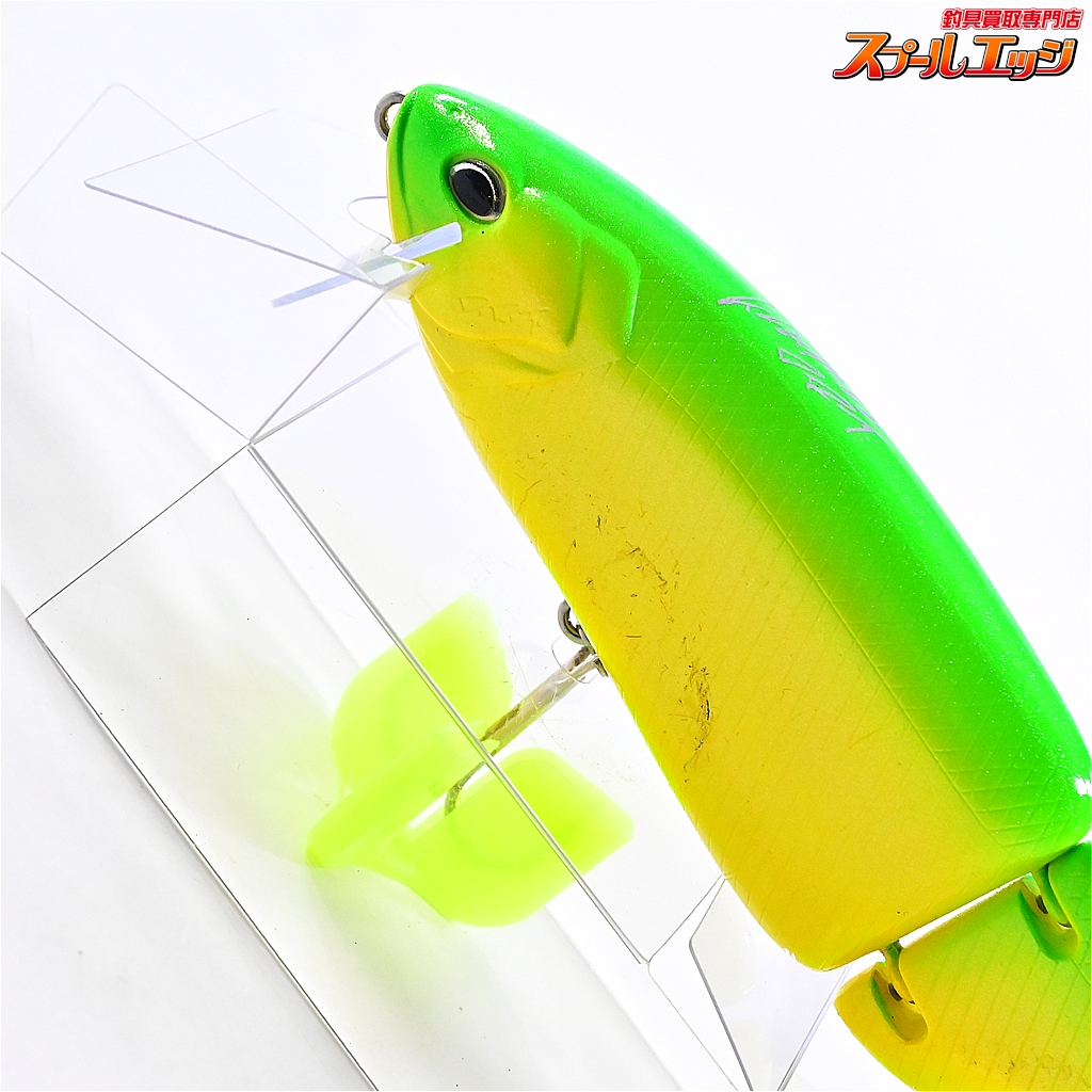 DRT】 タイニークラッシュ Low レジェンドチャート DRT TiNY KLASH