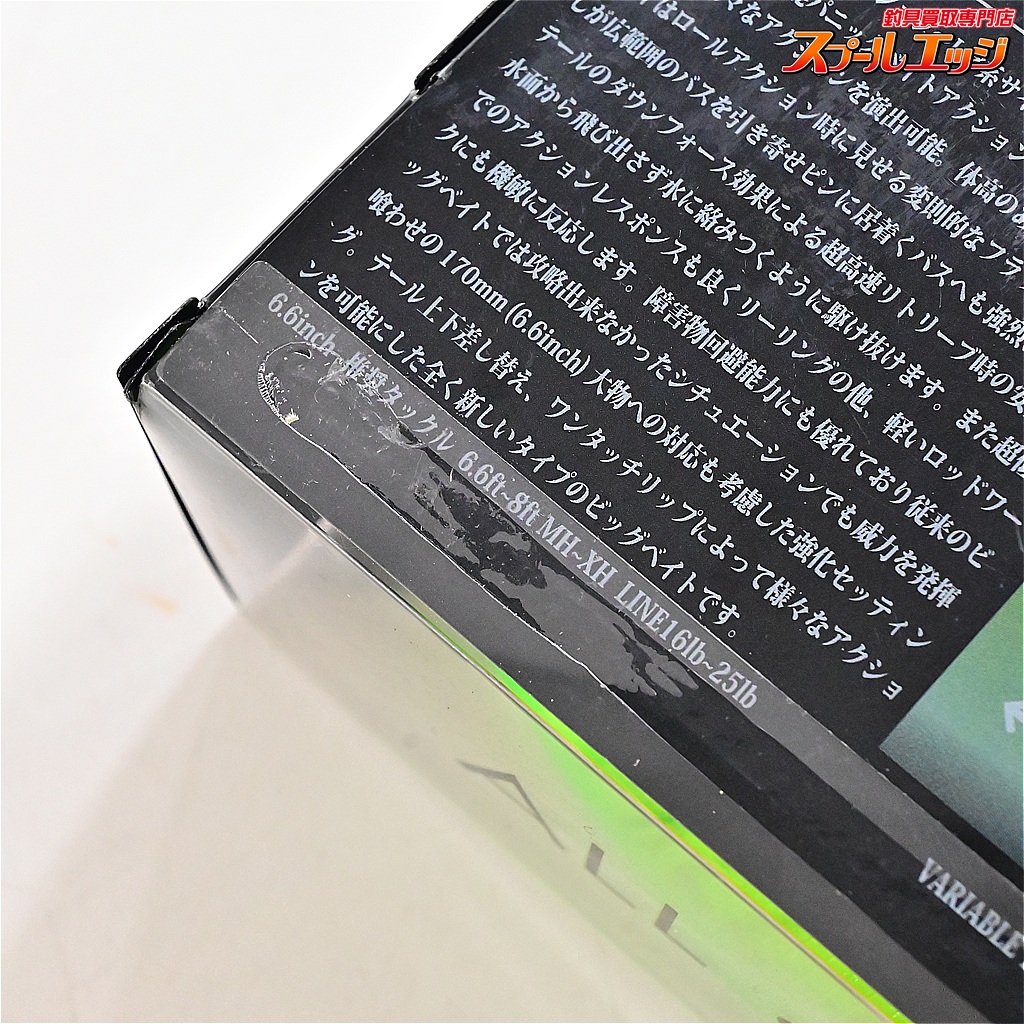 DRT】 タイニークラッシュ Low レジェンドチャート DRT TiNY KLASH