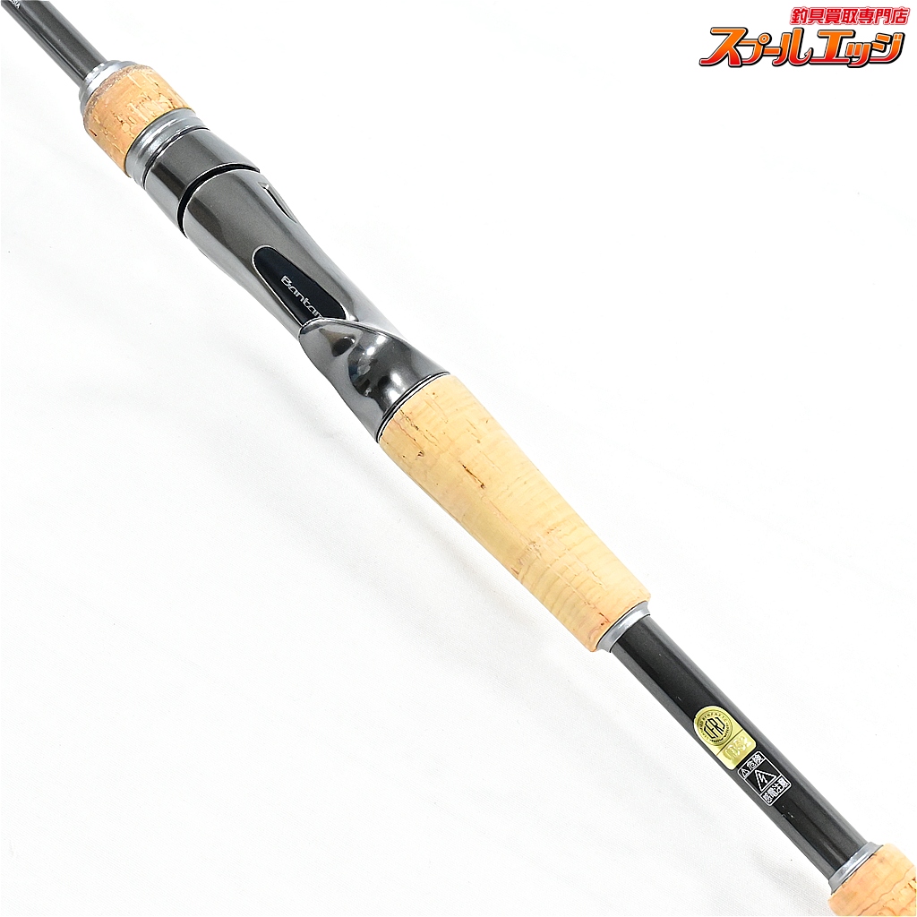 シマノ】 22バンタム 163ML-2 SHIMANO Bantam バス ベイトモデル K_175