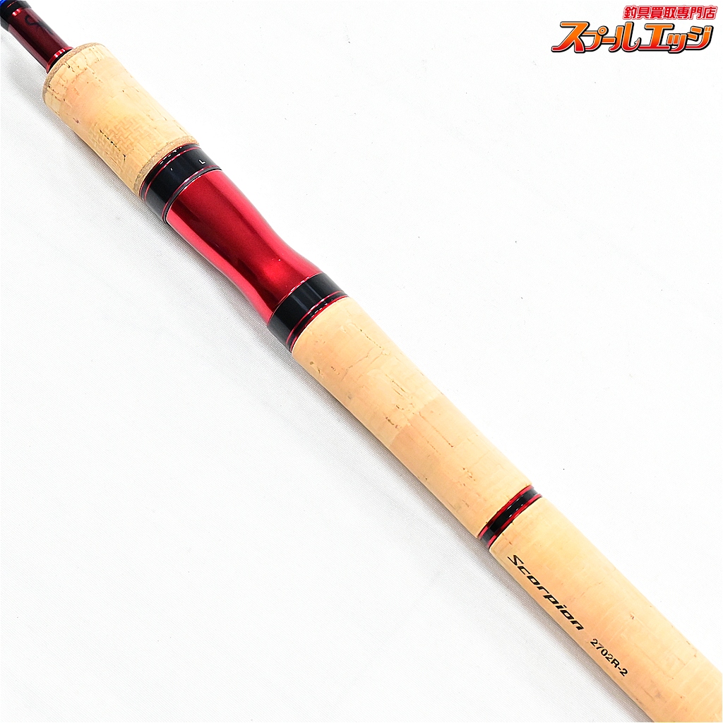 シマノ】 21スコーピオン 2702R-2 SHIMANO Scorpion バス スピニング