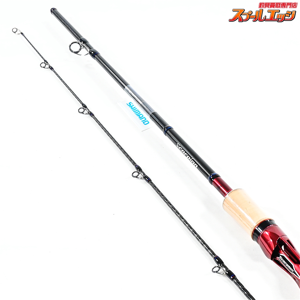 シマノ】 19スコーピオン 1703R-2 SHIMANO Scorpion バス ベイトモデル