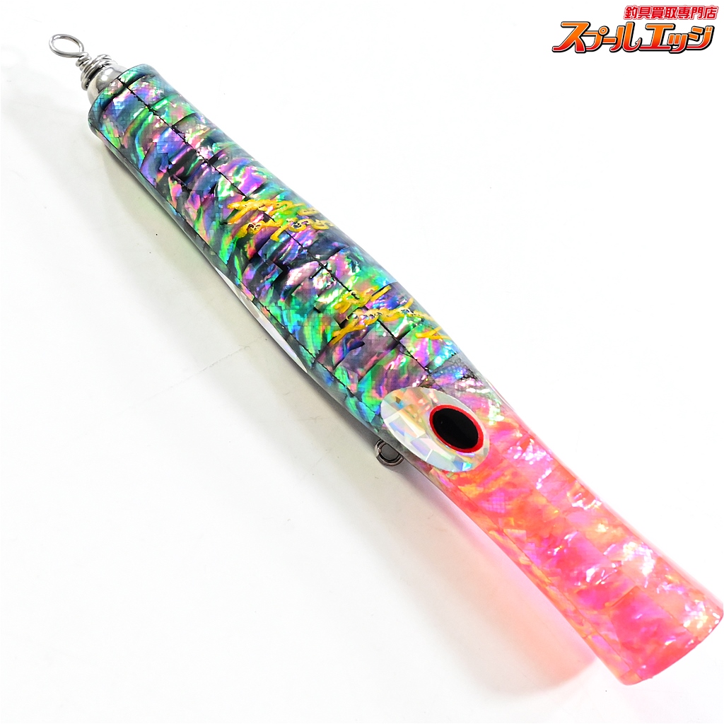 貝田ルアー トランペット200 ホワイトアバロン shell shaping lures