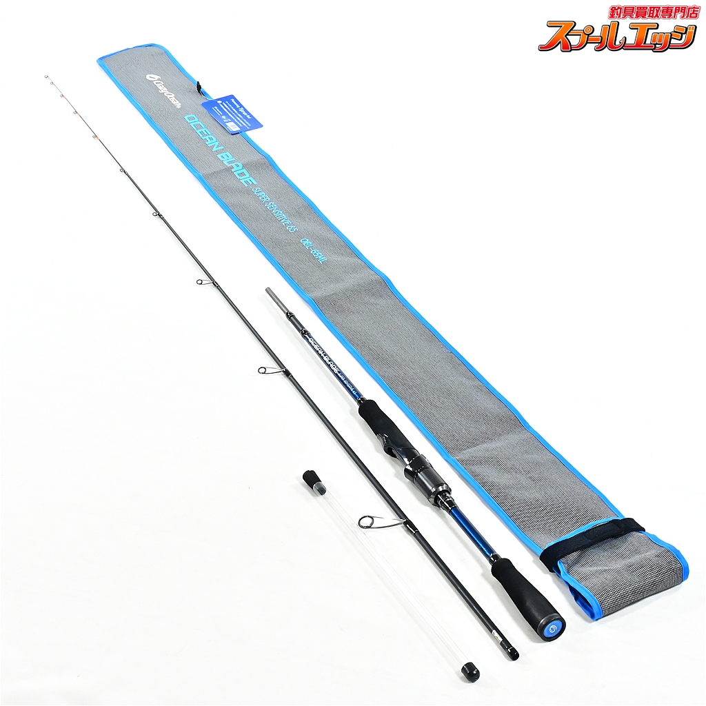 クレイジーオーシャン】 オーシャンブレイド OBL-65ML スーパー