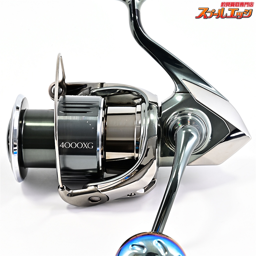 22ステラC3000SDHHG リブレカスタム 22ステラC3000SDHHG リブレ