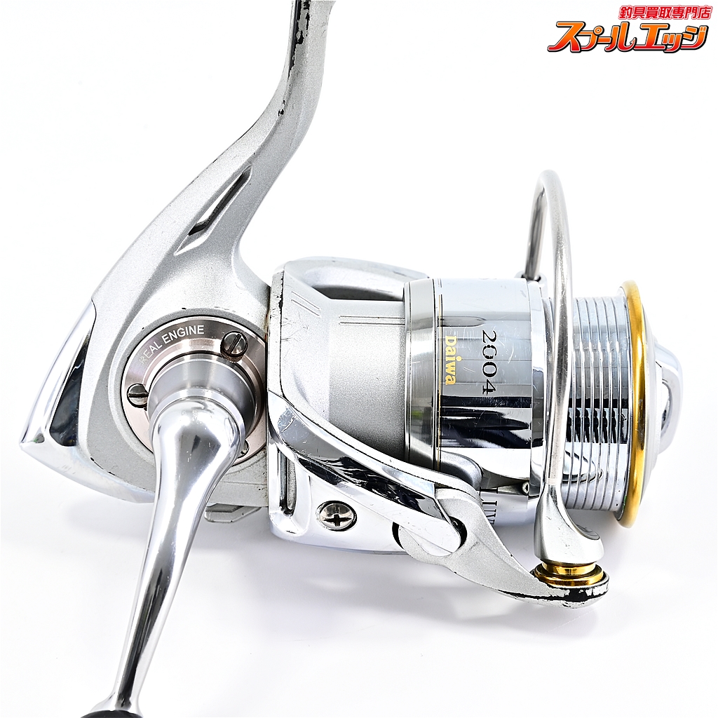 ダイワ LUVIAS ルビアス 2506 スピニングリール 【公式通販】