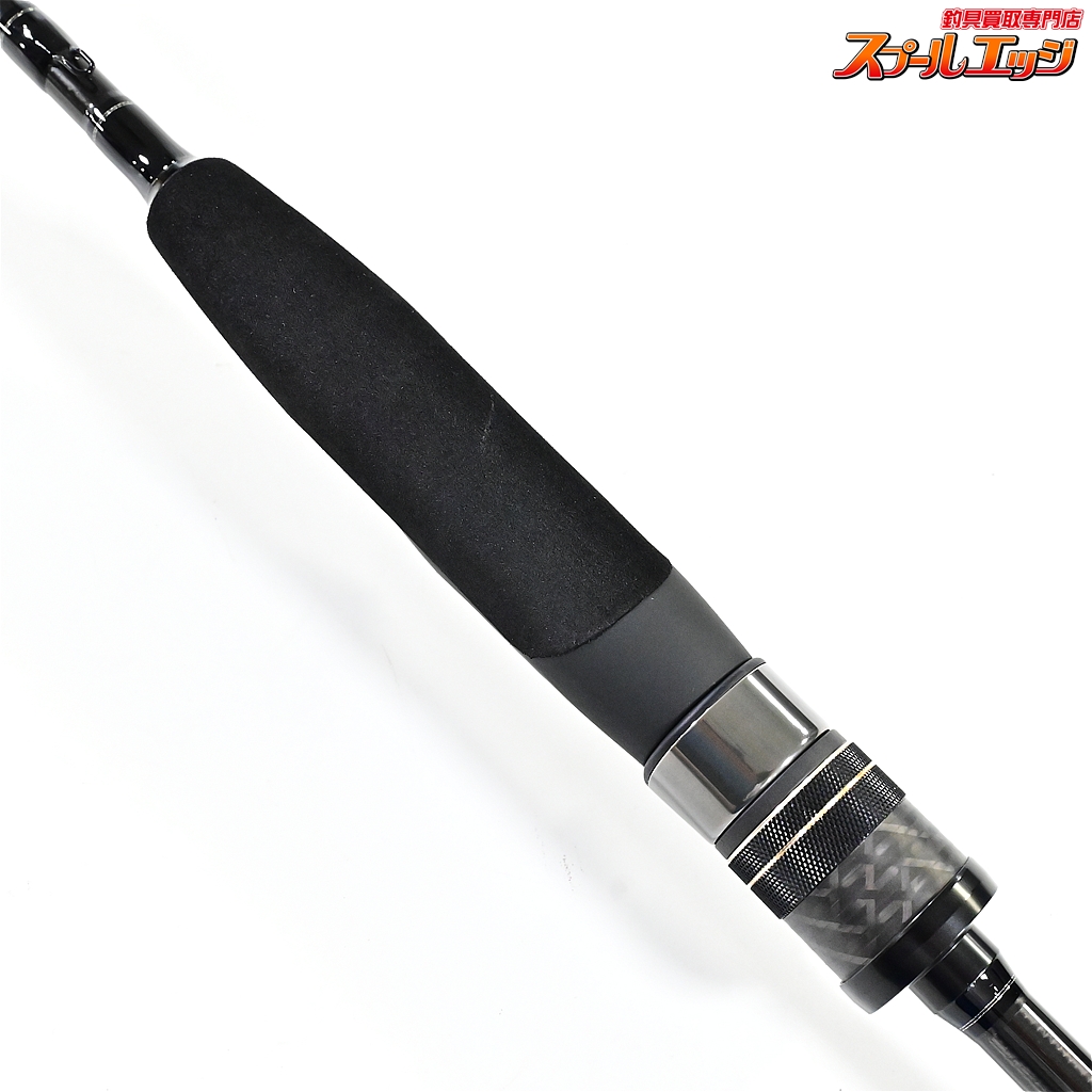 レジットデザイン】 スタンドアウト SOS-62UL-2 2ピースモデル LEGIT