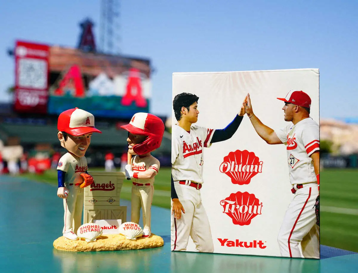 球場限定】 7月1日先着限定配布 大谷翔平&マイク・トラウト
