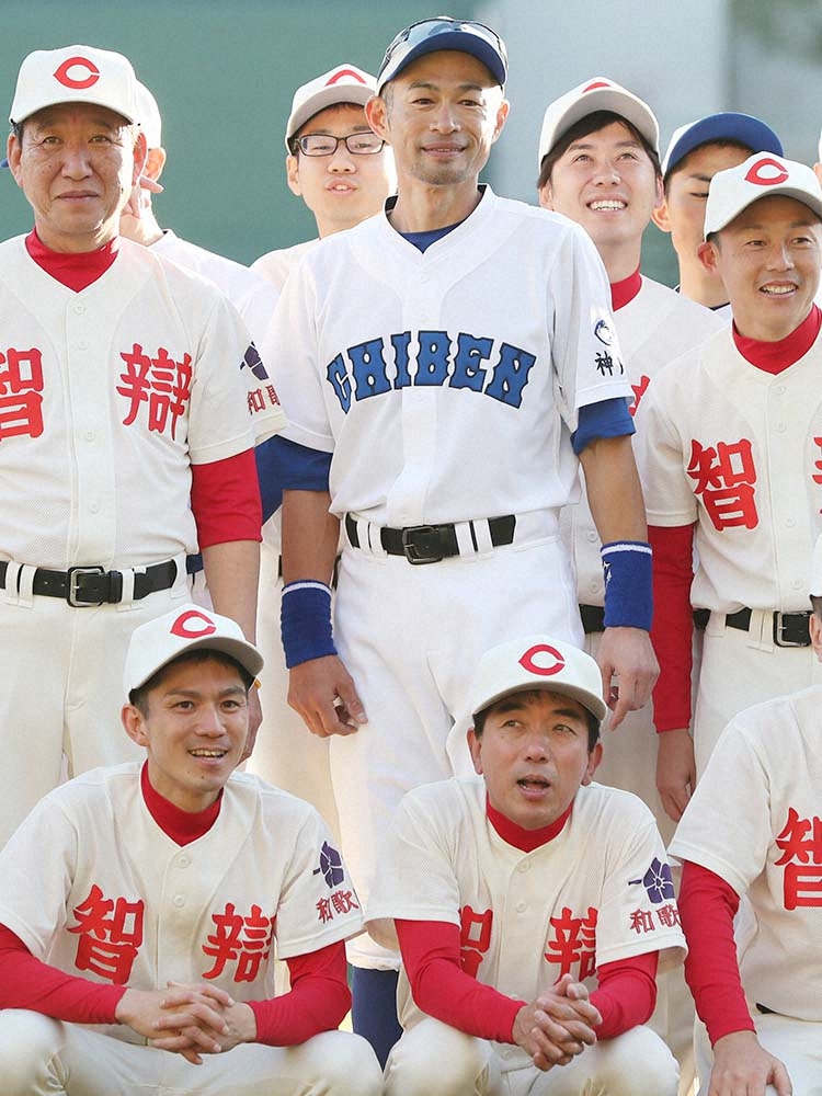 イチロー氏と智弁和歌山 ブラバン「魔曲」きっかけに2年前から交流