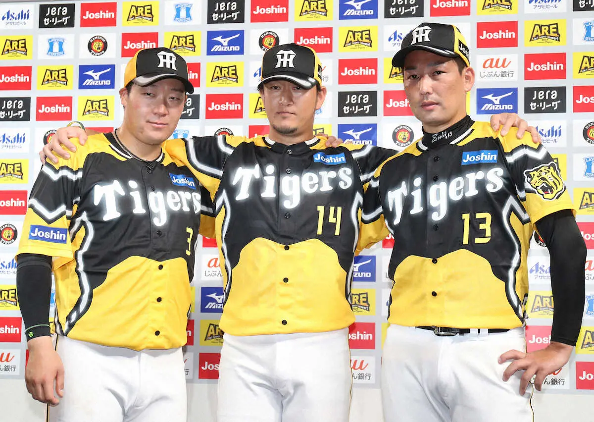 記事全文】阪神・岩貞、加治屋、岩崎、梅野 横田さん同期が7～9回