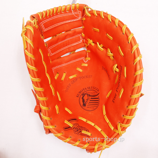 久保田スラッガー ファーストミット KSF-733 Fオレンジ×タン C-60 軟式
