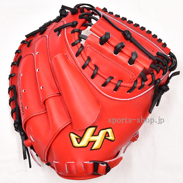 ハタケヤマ 硬式スペシャルプロオーダー キャッチャーミット レッド