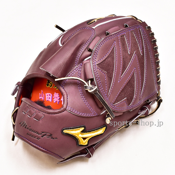 最終特別価格MIZUNO Pro オーダーグラブ（大谷選手風グラブ）羽賀