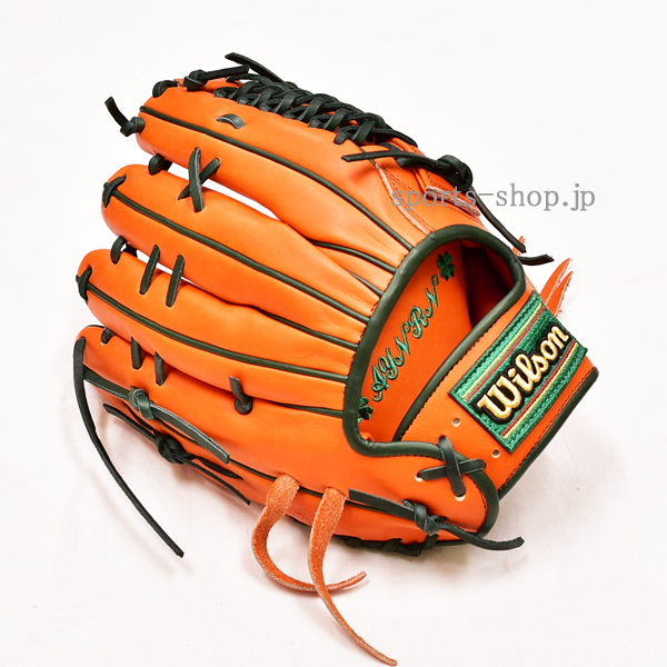 秦野市 A.I選手 ウイルソン オーダーグラブ 外野手用 8W型 オレンジ×F
