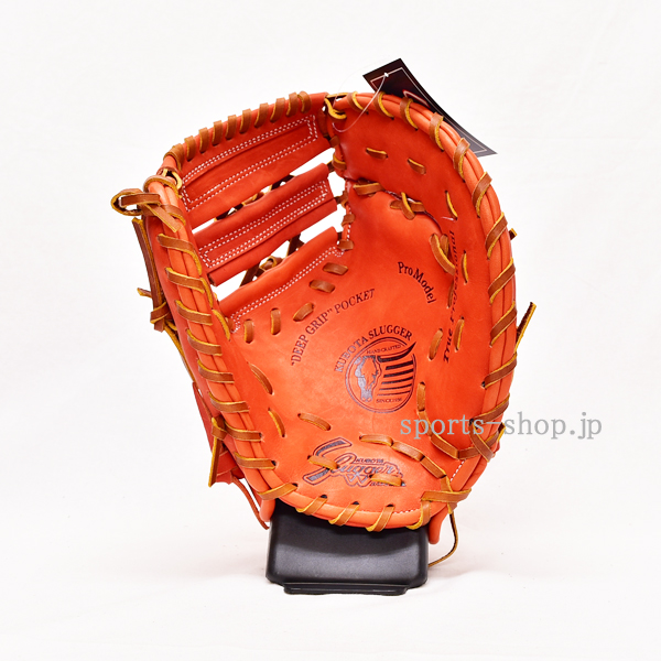 久保田スラッガー TR-FMP トレーニング用 ファーストミット Fオレンジ