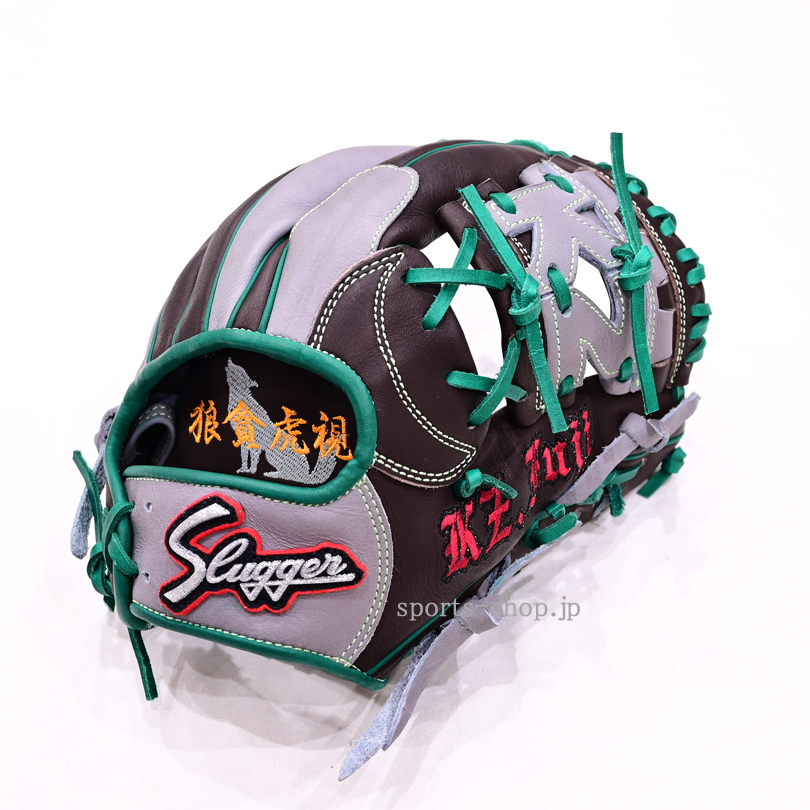 和希様 オーダーページ